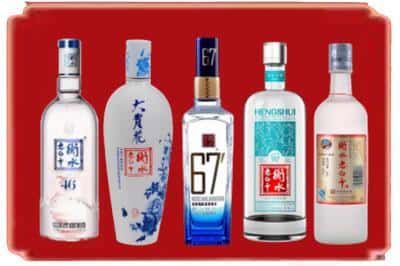 盐津县回收衡水老白干